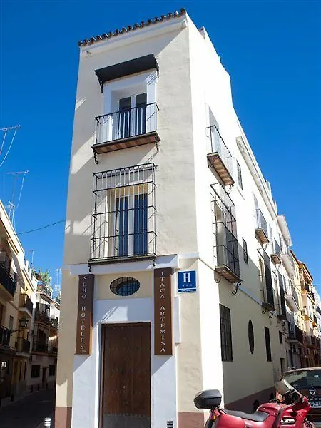 Itaca Artemisa By Soho Boutique Hotell Sevilla